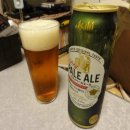 주식회사 예일 이미지