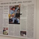 용문칼국수 이미지
