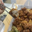 잠전초등학교 | 잠실치킨 맛집 추천, 가성비 갑 순살 메가치킨 수아영 잠실새내점