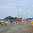 태평목욕탕 이미지