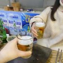 하동꼼장어