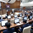 충남도의회, 제12대 충남도의회 마지막 정례회 마쳐(서산태안신문) 이미지