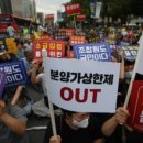 대박물류 네이버블로그