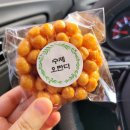 아뜰리에 궁 이미지