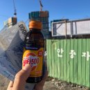 안현로서1길 이미지