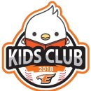 키즈클럽 이미지