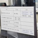재궁동 행정복지센터-추가 | 과천 갈현동 행정복지센터 인감증명서 IC주민등록증 발급 후기 feat. 점심시간 주차정보
