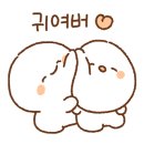 용당어린이집 이미지
