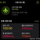 평거동12 이미지