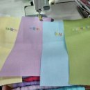 서울미싱 이미지