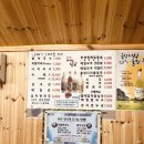 용둔초등학교 이미지