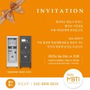 란화장품 이미지