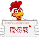 아발론랭콘중계어학원 이미지