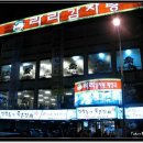 라라감자탕 이미지