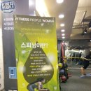 탐스피플 이미지