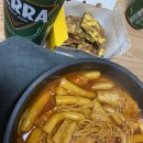 기백분식 떡볶이 • 떡볶이 밀키트 택배 배송 및 조리 후기