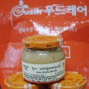 (주)진풍푸드서비스 롯데백화점중동점 | 푸드케어 이유식 아기가 잘먹어요~