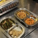 차칸곱창 | 홍대 곱창전골 맛집 차칸곱창 후기 | 곱창구이까지 아주 완벽해