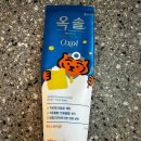 오스템파마(주) 티스토리