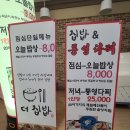 통영법조타운 이미지