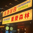 장자보공원 이미지