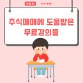 (주)대주산업개발 이미지
