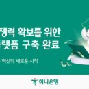 (주)현대종합정비 이미지