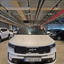 홍반장오토카 이미지