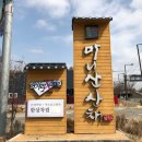 프로방스 이미지