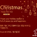 중앙우드