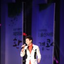 아가씨PC | 제18회 울산사랑 환경콘서트 후기(박상민, 소찬휘, 이재성, 퀸비즈) - 태화강 봄꽃나들이 행사