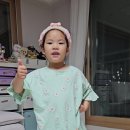 우사랑 이미지