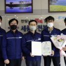한국중부발전(주) 세종발전본부 - 19437 | 한국중부발전(주) 세종발전본부