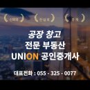 한림정밀 이미지