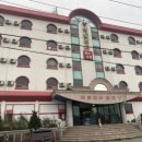 경포빅토리아파크 이미지