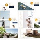 파티오7 이미지