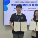 예닮지역아동센터 C뉴스041