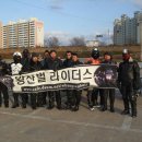 선운사풍천장어 이미지