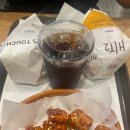 맘스터치낙성대역점 이미지