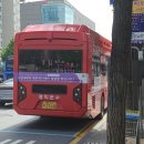 (주)우진운수