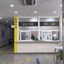 씨앤지건강 이미지