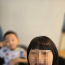 에네뜨미용실