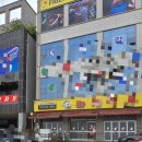 프렌즈 스크린골프 아카데미 이미지