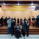 동두천시장애인종합복지관 이미지