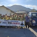 진평파출소 이미지