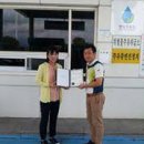 천지주유소 이미지