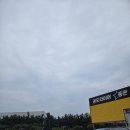 마라홀릭 마라탕 안성공도점 | 안성 스타필드 맛집:: 샤브림 안성공도본점