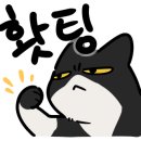 삼성노무안전컨설팅