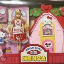 미미하우스 이미지