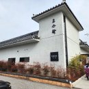 정원유기농 영농조합법인 이미지